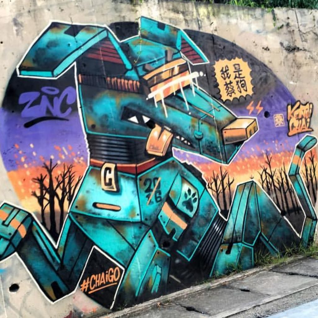 Kenji Chai Vui Yung - Malaysian street artist ("Chaigo" dog alter ego)